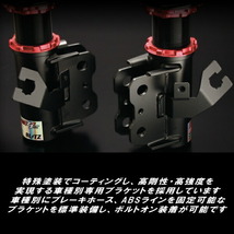 BLITZ DAMPER ZZ-R車高調整キット前後セット MJ23SマツダAZワゴン K6A 2008/9～2012/10_画像8