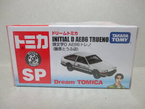  Tomica SP Dream Tomica initials D AE86 Trueno ( Fujiwara ... shop ) unopened collaboration initial D anime minicar 7-11 limitation Toyota Sprinter 