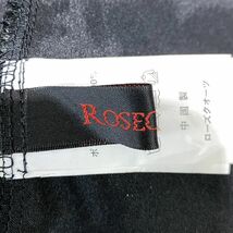 1円 ドレス ROSEQUARTZ ロングドレス 黒 カラードレス キャバドレ 発表会 イベント　中古９１８６_画像9