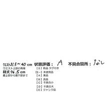 ◆美品 送料無料◆ any SiS エニィスィス チェック柄 ロング スカート 茶 レディース 1 ◆オンワード樫山◆ 2344A0_画像10