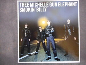 A4859 【EP】 THEE MICHELLE GUN ELEPHANT ミッシェル・ガン・エレファント／スモーキン・ビリー Smokin' Billy／ Triad COKA-16 