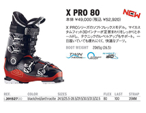 SALOMON X PRO 80　26/26.5cm ソール306mm_画像7