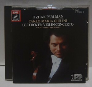 EMI 西独盤 CD　パールマン　ベートーヴェン 　ヴァイオリン協奏曲　初期 W.GERMANY　