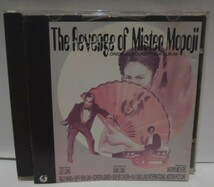 CD　THE REVENGE OF MISTER MOPOJI　架空のカンフー映画 サントラ　FUNK　ファンク_画像1