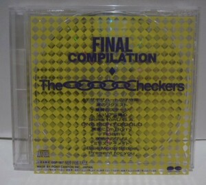 店頭演奏用 CD　チェッカーズ　THE CHECKERS　FINAL COMPILATION　NOT FOR SALE