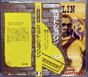 ★ SCOTT JOPLIN スコット・ジョプリン 輸入盤帯付国内仕様 CD53004 RAGTIME