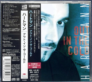 ★ HARTMANN / OUT IN THE COLD ハートマン / アウト・イン・ザ・コールド 帯付国内盤 GCCY-1006 ボーナス・トラック収録 元AT VANCE