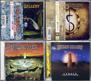 ★ SHADOW GALLERY シャドウ・ギャラリー 国内盤 4枚セット 1st, CARVED IN STONE, TYRANNY, LEGACY