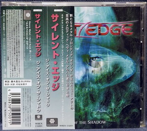 ★ SILENT EDGE / THE EYES OF THE SHADOW サイレント・エッジ / ジ・アイズ・オブ・ザ・シャドウ 帯付国内盤 WBEX-25001