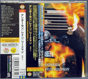 ★ ANDERSEN LAINE READMAN / THREE Ⅲ III アンダーセン・レイン・リードマン / スリー 帯付国内盤 KICP 1144 ボーナス・トラック収録