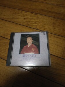 Мисора Хибари CD