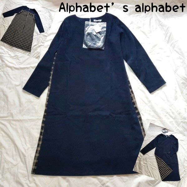★新品未使用★ Alphabet’s alphabet ロングワンピース ネイビー 紺色 チェック ワンピース Aラインワンピ リボン紐付 フリーサイズ