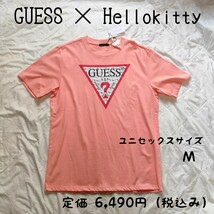 ★新品タグ付★日本限定 GUESS × ハローキティ 半袖 ティシャツ Tシャツ サンリオ 綿100% HelloKitty コラボ ピンク ユニセックスMサイズ_画像1