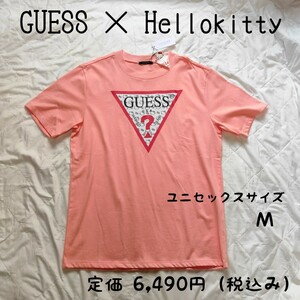 ★新品タグ付★日本限定 GUESS × ハローキティ 半袖 ティシャツ Tシャツ サンリオ 綿100% HelloKitty コラボ ピンク ユニセックスMサイズ