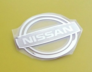 ☆新着送料込　NISSAN ロゴ　３Ｄアルミシール　小