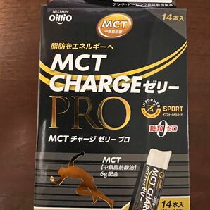 日清オイリオ　MCT CHARGEゼリー15g×14本