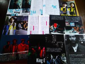 J-POP группа king Gnu новый старый вырезки .. сборник .130P