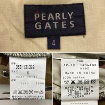 PEARLY GATES 迷彩 パンツ スラックス メンズ 4サイズ パーリーゲイツ ゴルフウェア カモフラ 総柄 4010007_画像4