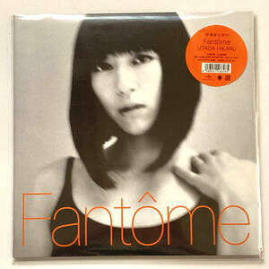 LPレコード【宇多田ヒカル『Fantome』＜生産限定盤/180g重量盤＞［ユニバーサルミュージック］】椎名林檎*小袋成彬*Cubic U*AI*大塚 愛