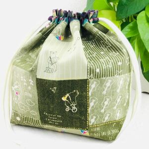 ku. san. bento bag hand made pouch upper grade for adult 