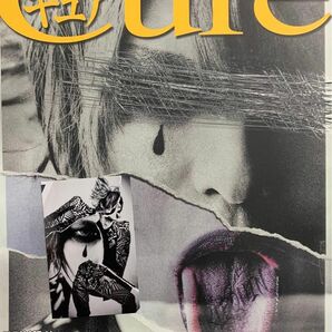 暁さんトレカ付◆Cure◆キュア◆Vol.189◆アルルカン／SCAPEGOAT