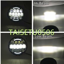 4個 ヘッドライト 105 ワット LED ワークライト カスタム ジープ トヨタ ピックアップ キャンピングカー トレーラー_画像6