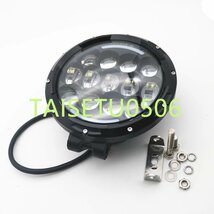 4個 ヘッドライト 105 ワット LED ワークライト カスタム ジープ トヨタ ピックアップ キャンピングカー トレーラー_画像3