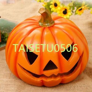 カボチャ 南瓜 樹脂工芸品 置物 海外厳選逸品 ハロウィングッズ Halloween リビング飾り ヨーロピアンスタイル