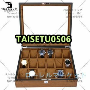 Luxury Watch Case Watch 18 Storage Watch Case Case Coale Coale Case Wooden только один чехол для хранения часов