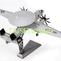 1/72 E-2C Hawkeye ホークアイ モデルエアクラフト 航空機_画像2