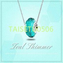 ATHENAIE パンドラ適合 ビーズチャーム シルバー925 ムラーノガラス Murano 925Silver Charm Bead Fit Pandora ティール シマー 緑_画像3