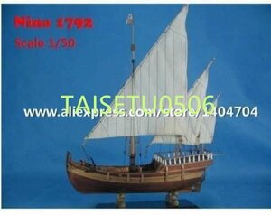 イタリア 帆船 コロンブス 遠征 フリートニーナ 1792 1/50スケール 船 ボート 木製 模型 プラモデル キット 組み立て式