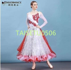 全4色 社交ダンス衣装ドレス ワルツ タンゴ フリンジ 標準ダンス 競技ドレス 高品質 色選択可能