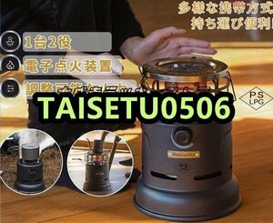 カセットガスストーブ ガスヒーター ポータブルヒーター キャンプ デカ暖 焙煎ストーブ 1台2役 電源不要 防災対策 釣り キャンプ z1835