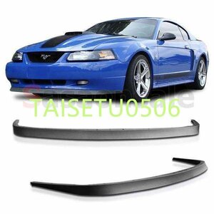  Ford Mustang GT V6 V8 99-04 front lip spoiler 