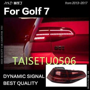 ゴルフ GOLF 7 7.5 LED用 AKD VW ゴルフ 7 7.5 カースタイリングテールライト 2013-2017 MK7 LED テールランプ