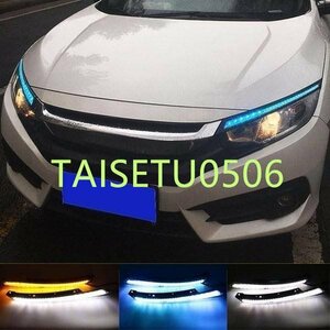 10-576 外装パーツ LED ウィンカー HONDA ホンダ civic 新型 シビック FK FC FK7 FK8 ディライト シーケンシャル