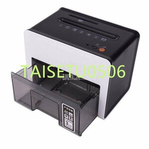  shredder A5 paper shredder file shredder size 3 *10mm 9931