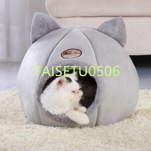 ペット猫屋内ハウステント 猫用ベッド 暖かいペットクッションマット小型犬 Gray L