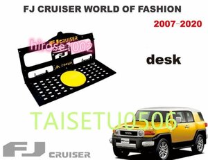 トヨタ FJ クルーザー FJ Cruiser 07-20 リアテールゲート 車載用テーブルリアテールゲート マグネシウムアルミニウム合金 2タイプ3色