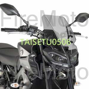 ヤマハ New MT09 MT-09 17 FZ-09 FZ09 2017 フロント フロントバイザー スクリーン ウインドシールド バイザー