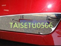 For Lexus CT200h CT 200h 2011-2017 Body Side Garnish Moulding Trim Kits Door Bumper Protector Car Styling Accessories_画像5