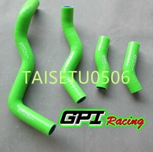 GPIRACING KLX250 DトラッカーX（Ｄトラッカー取り付け可能）用 強化シリコーン ラジエターホースキット 2 モタード