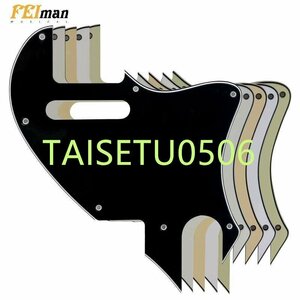 Telecaster F hole ピックガード スクラッチプレート エレキギター改造 修理 カスタム 交換用 社外品パーツ テレキャスターfホール