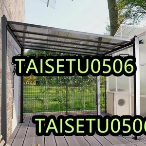  super popular shade attaching pergola beige / terrace shade sunshade awning beige F1300