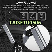 電動自転車 電動三輪車 通勤 通学 プレゼント 折りたたみ 3段変速10/15/25km/h 40KM 走行可能 軽量 防水防震 電動アシスト_画像8