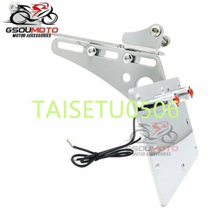  motorcycle tail side mount number plate bracket Led Harley sport Star iron 883 XL883 XL 1200 72 48 2004-2017 Chrome