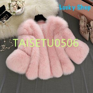  lady's fake fur coat jacket soft fur pink girl female cabaret club employee Celeb casual new goods free shipping size selection possible 