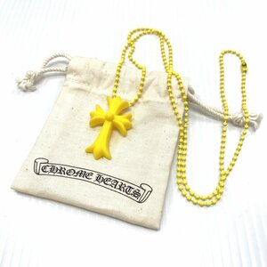 【美品 正規品】CHROME HEARTS クロムハーツ 青山20周年 RUBBER CH CRS SML ラバー スモールCH クロス ネックレス イエロー 黄 シリコン