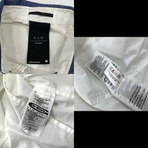 G-STAR RAW ジースターロウ 長袖ストレッチシャツ M ホワイト 白 クレリックシャツ_画像5